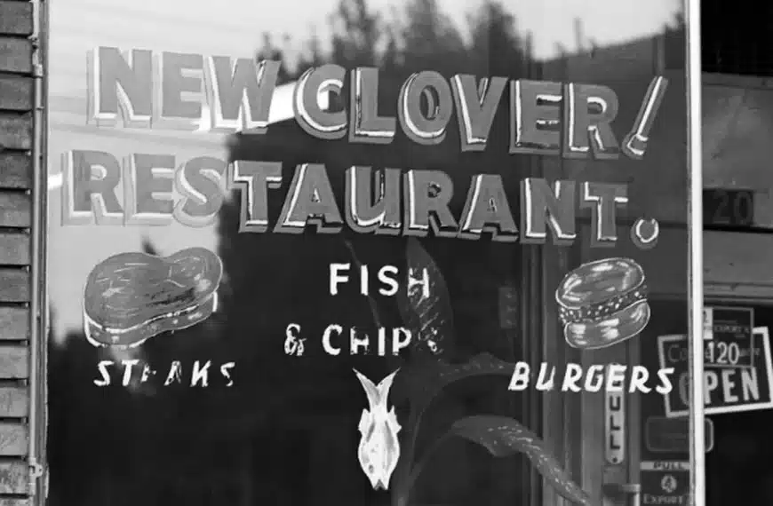 Hospitality Staff Team Names