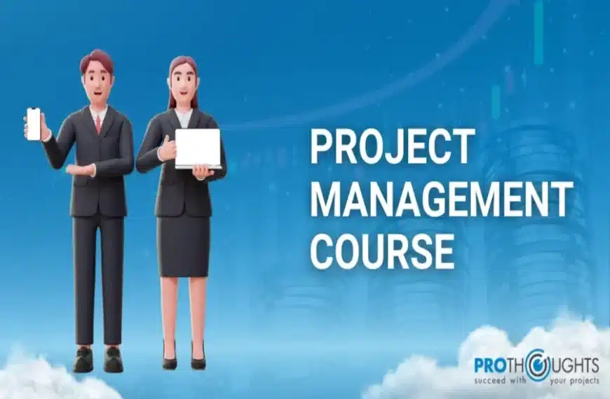 Project Management